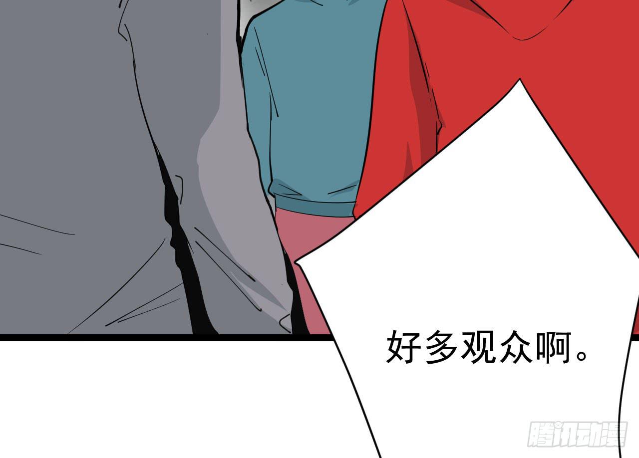 13.云雀高飞67