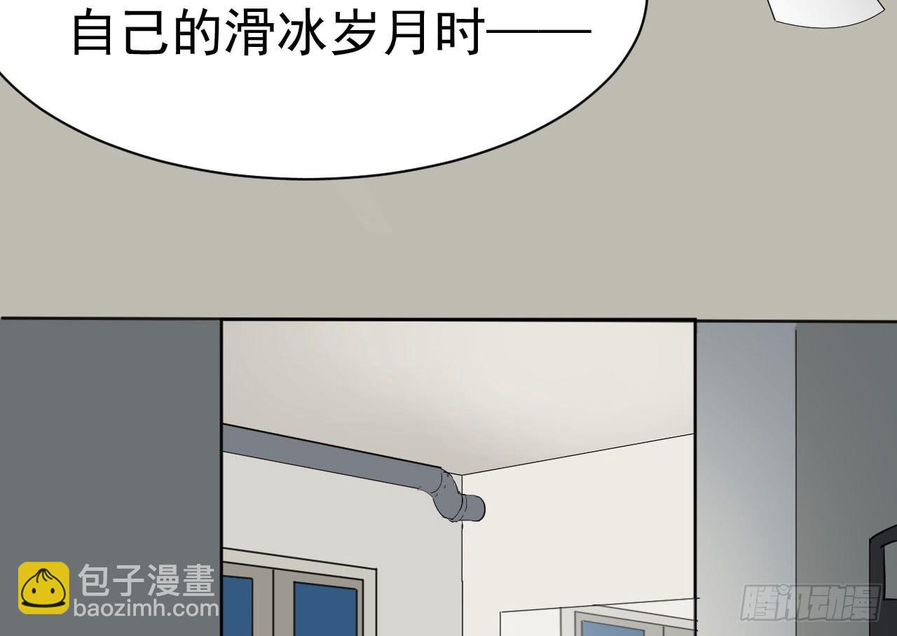 14.伙伴与对手120