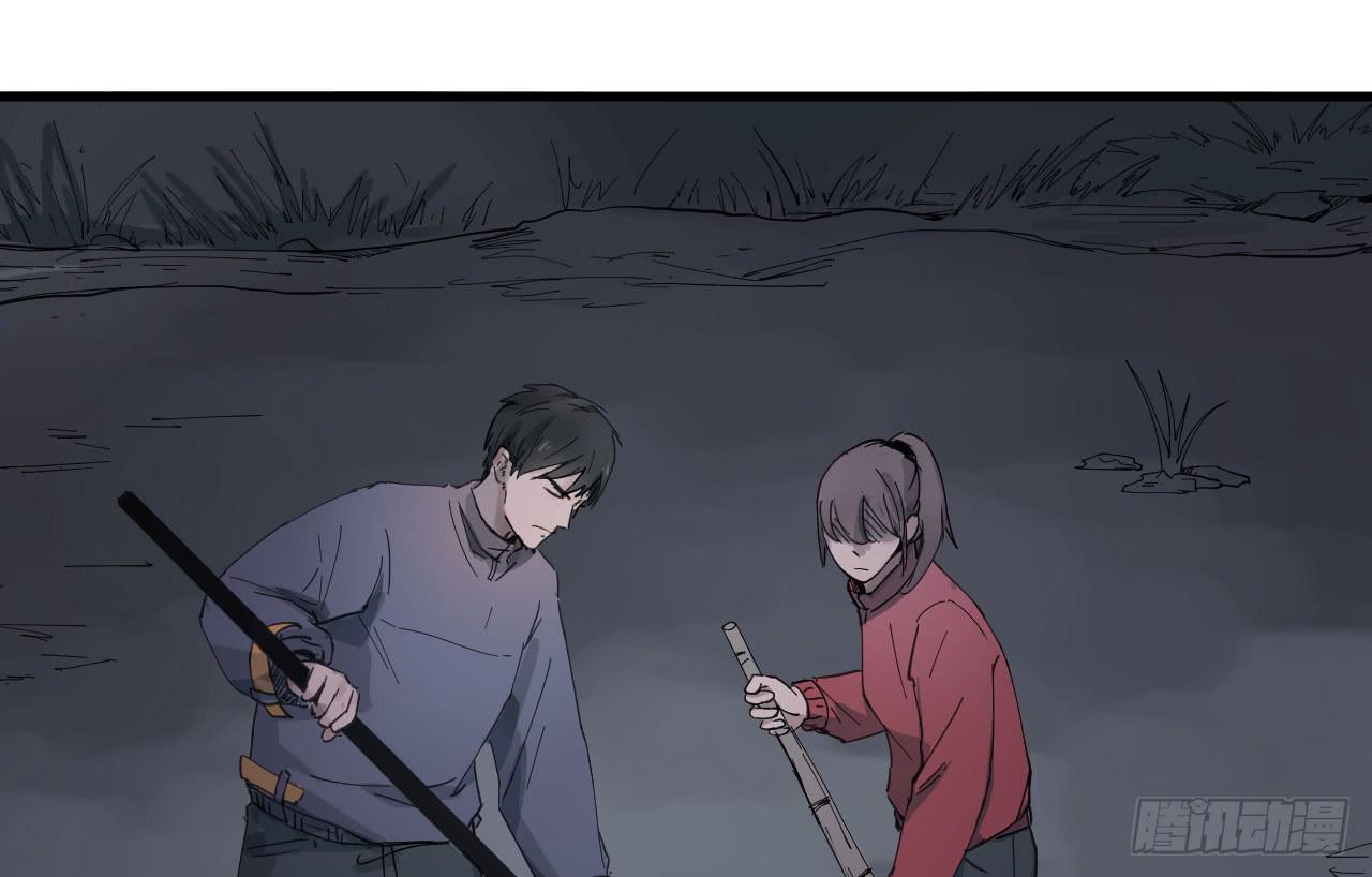 6.秘密基地116