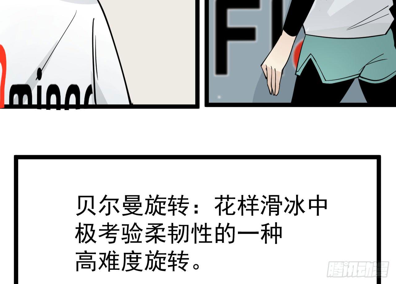 16.最后的希望151