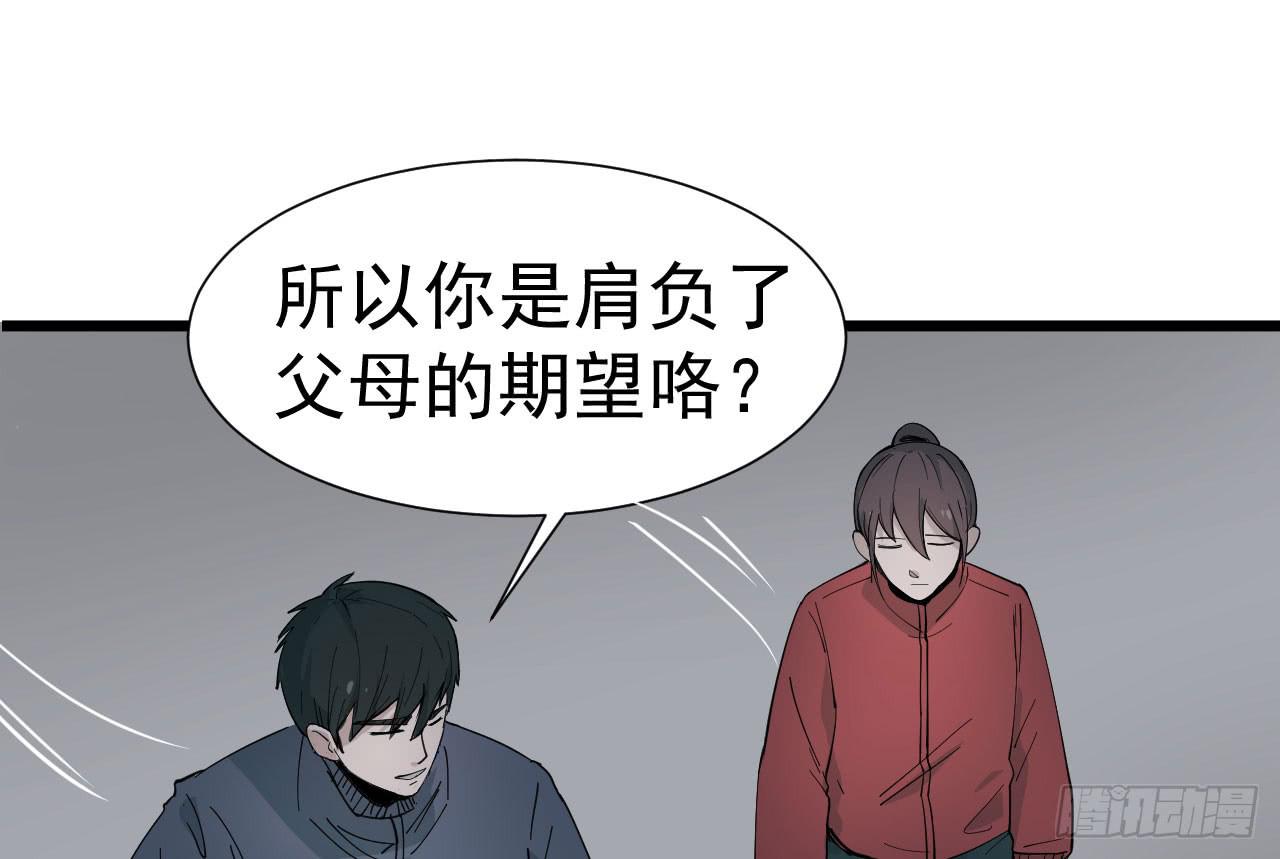 7.喜欢而已93