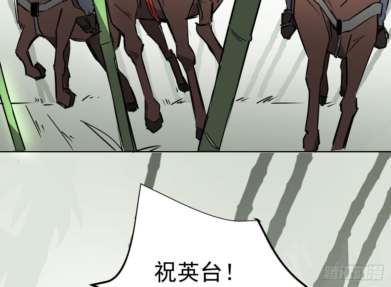 11.突击训练（上）59