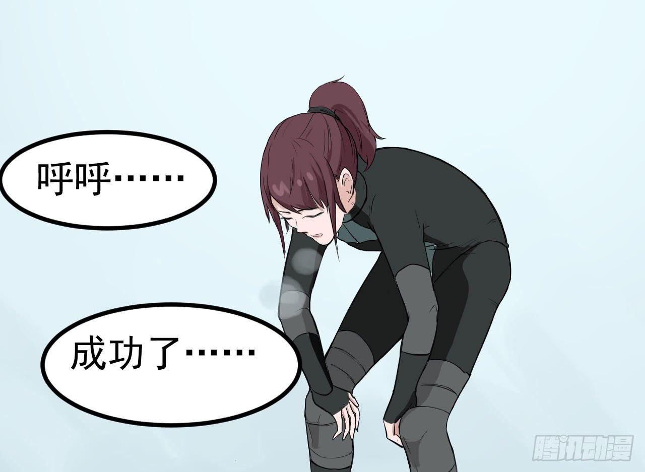 3.言语与身体79