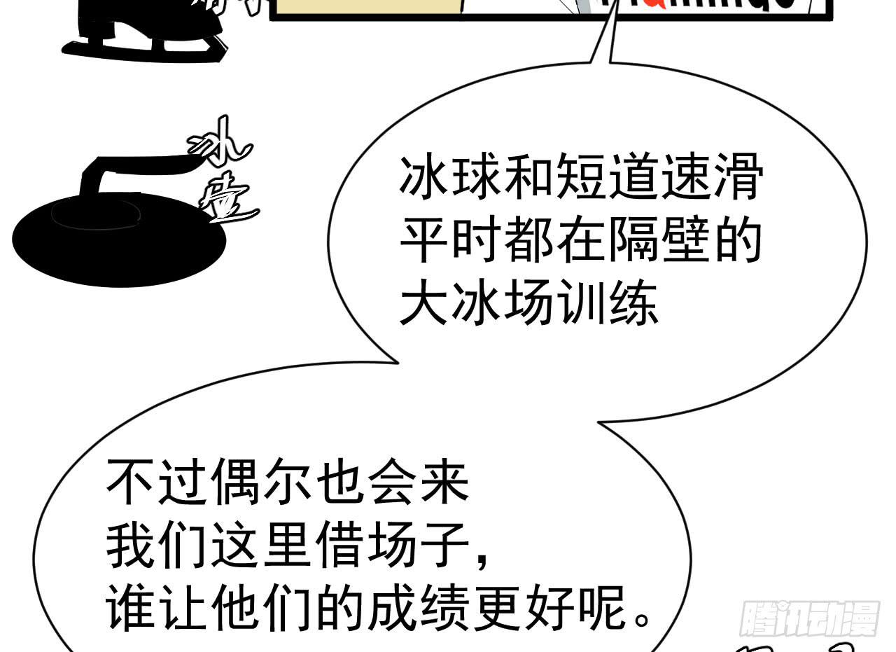 8.跳跃的周周97