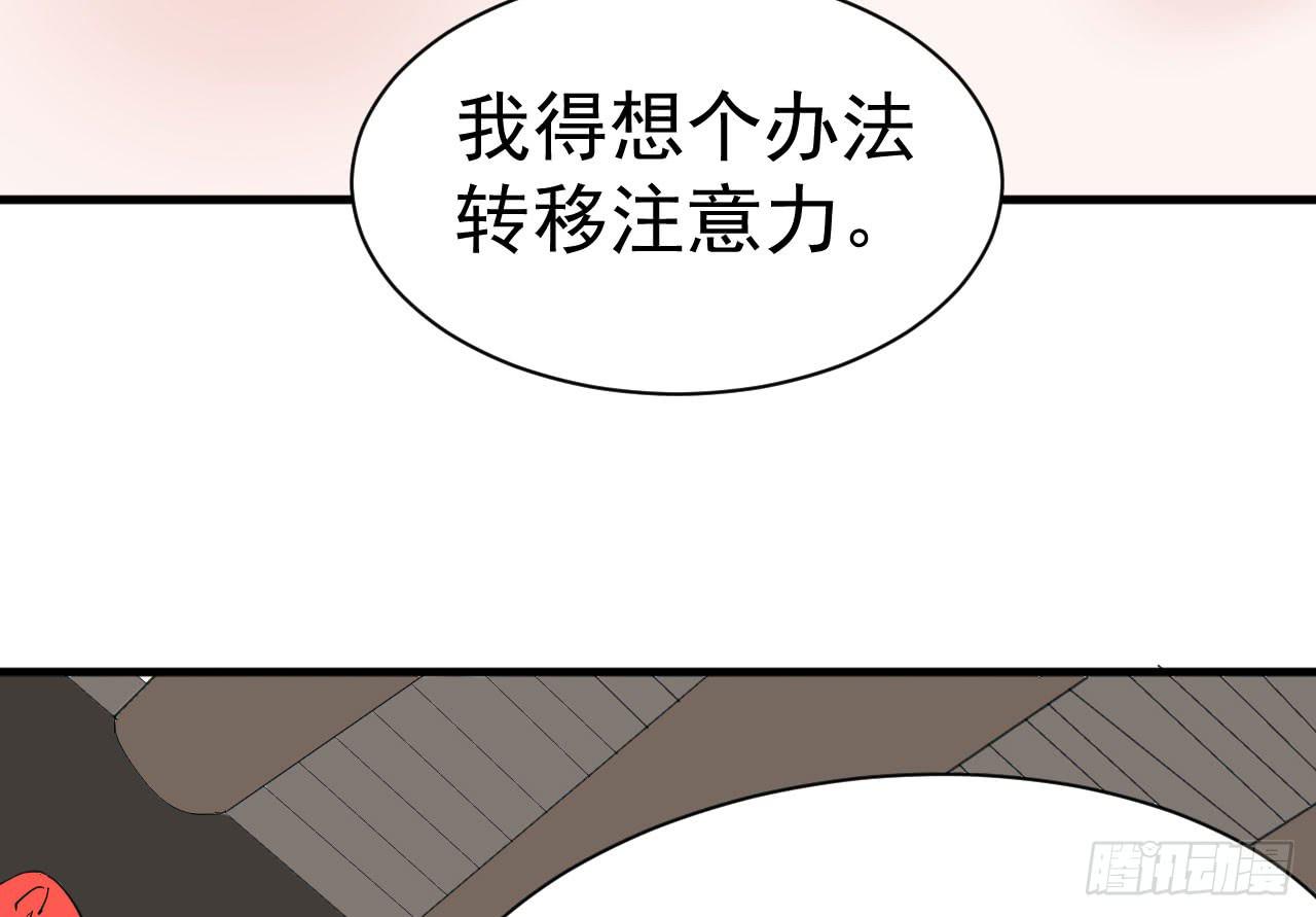 11.突击训练（上）43