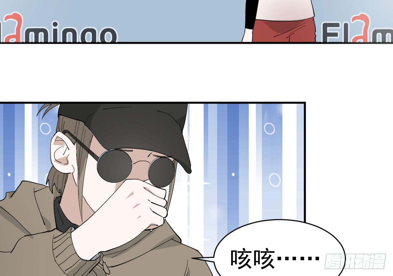 10.新挑战74