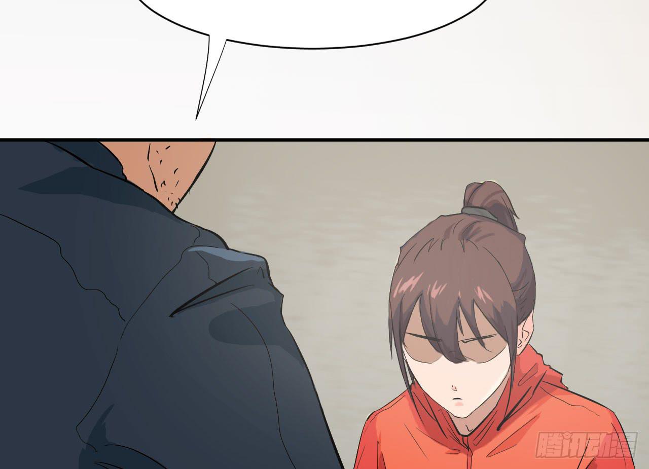 1.冰之舞者87
