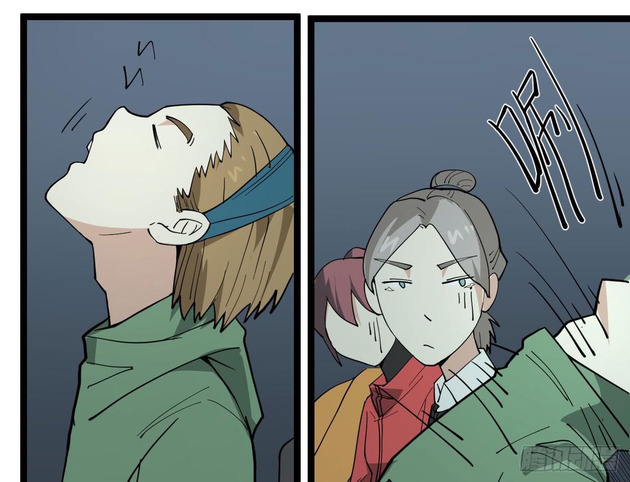 16.最后的希望106