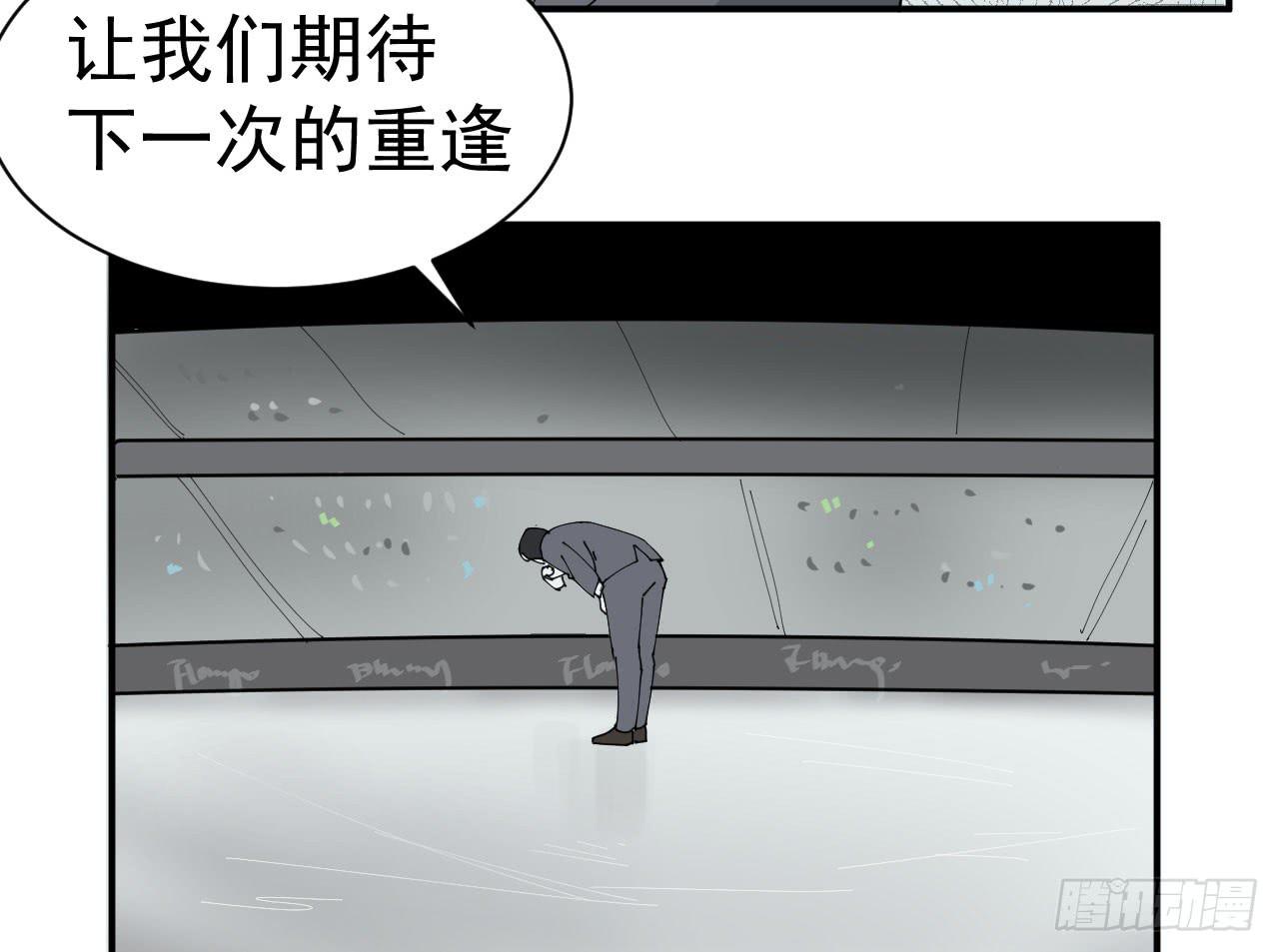 13.云雀高飞103