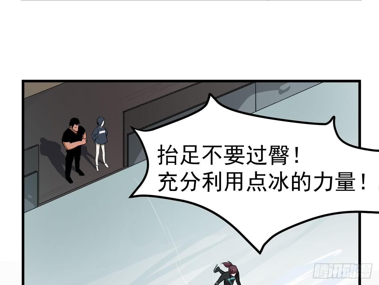 3.言语与身体61