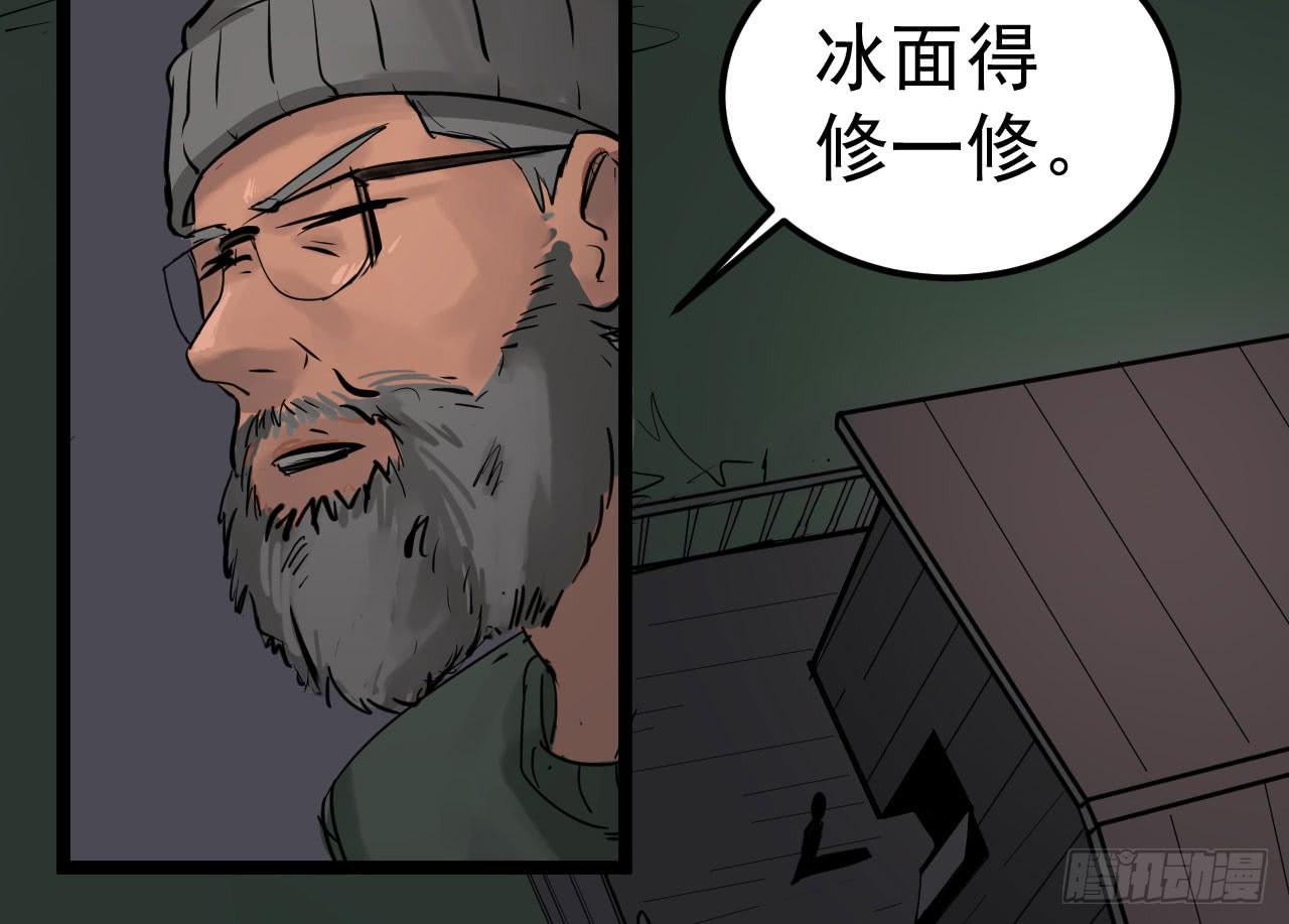 6.秘密基地107