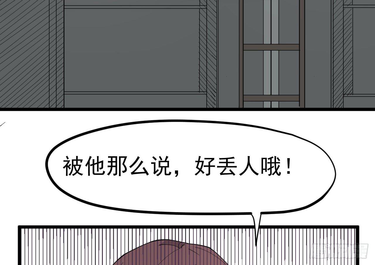 8.跳跃的周周7