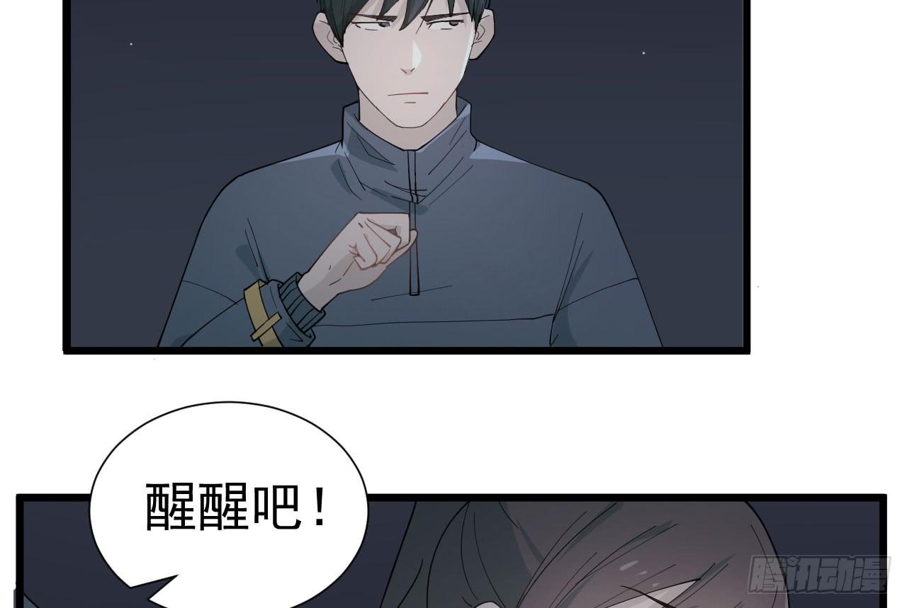 7.喜欢而已97