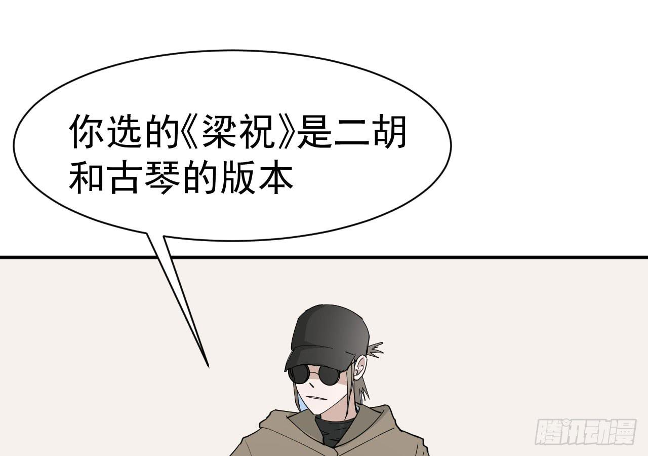 10.新挑战80