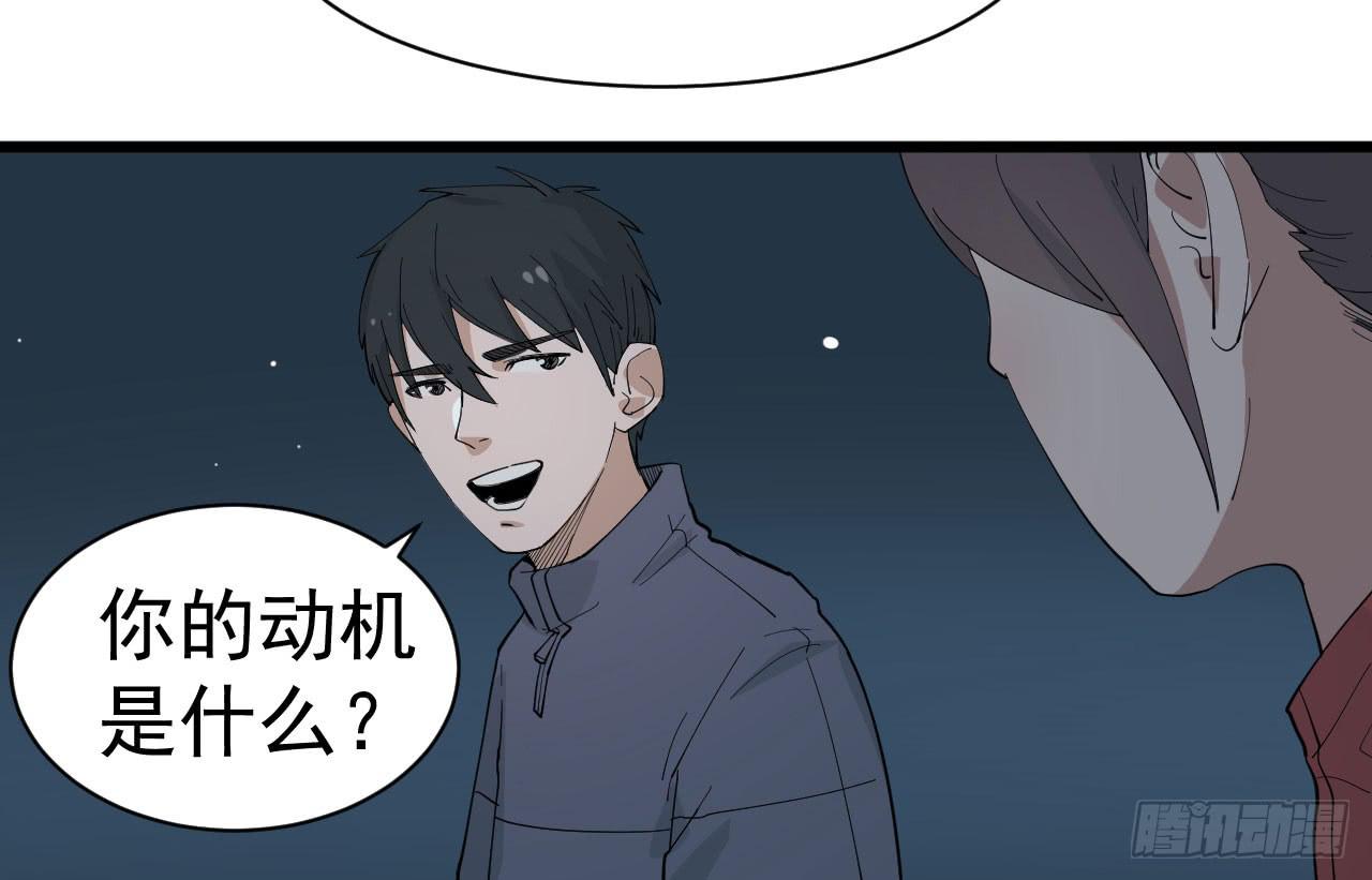 7.喜欢而已87