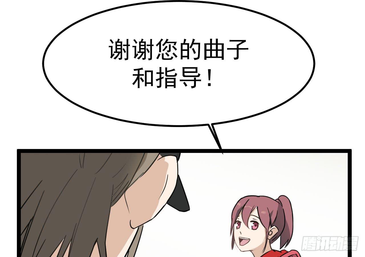 13.云雀高飞172