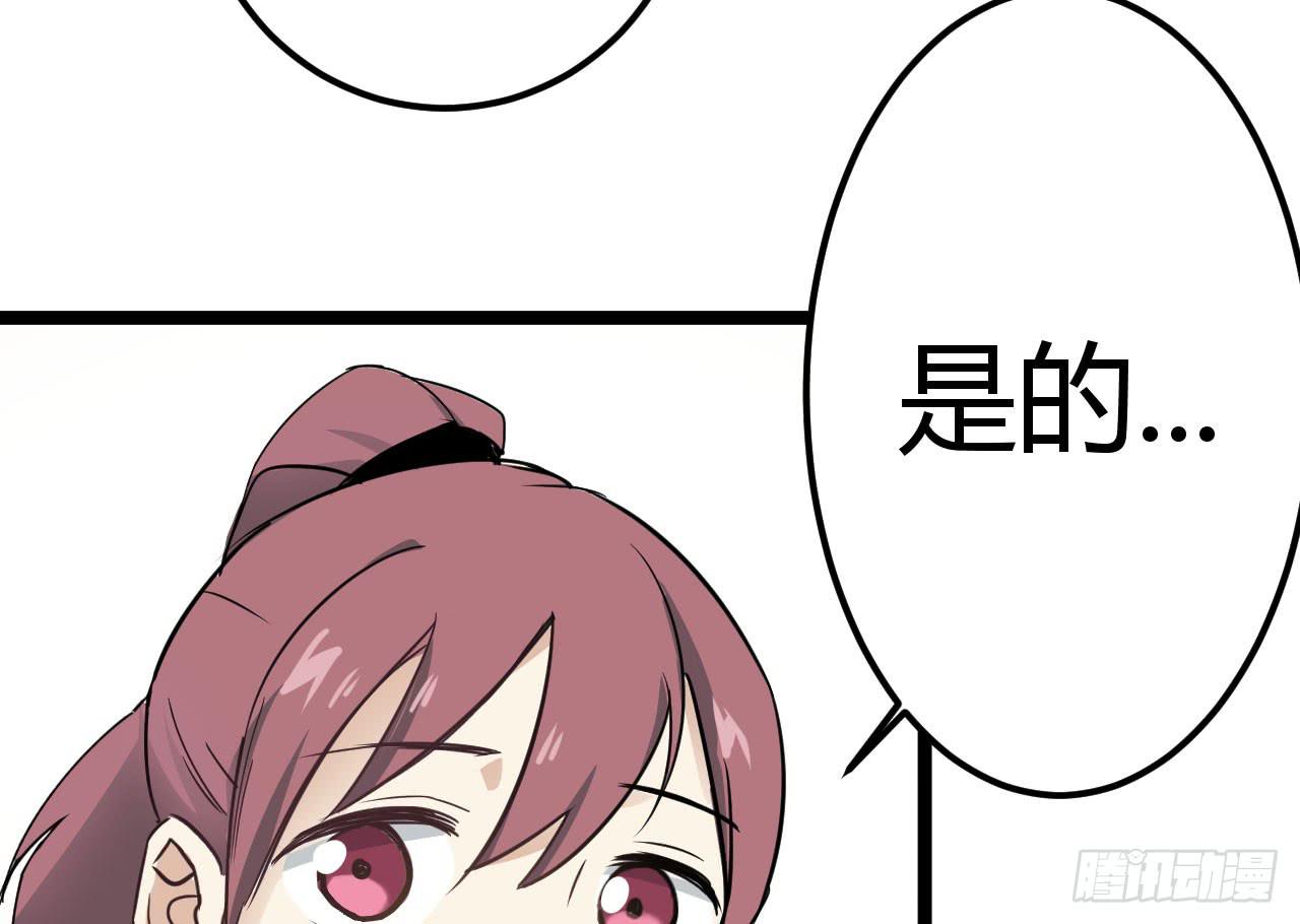 13.云雀高飞163