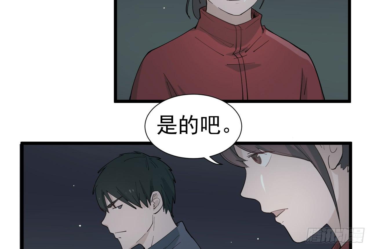 7.喜欢而已95