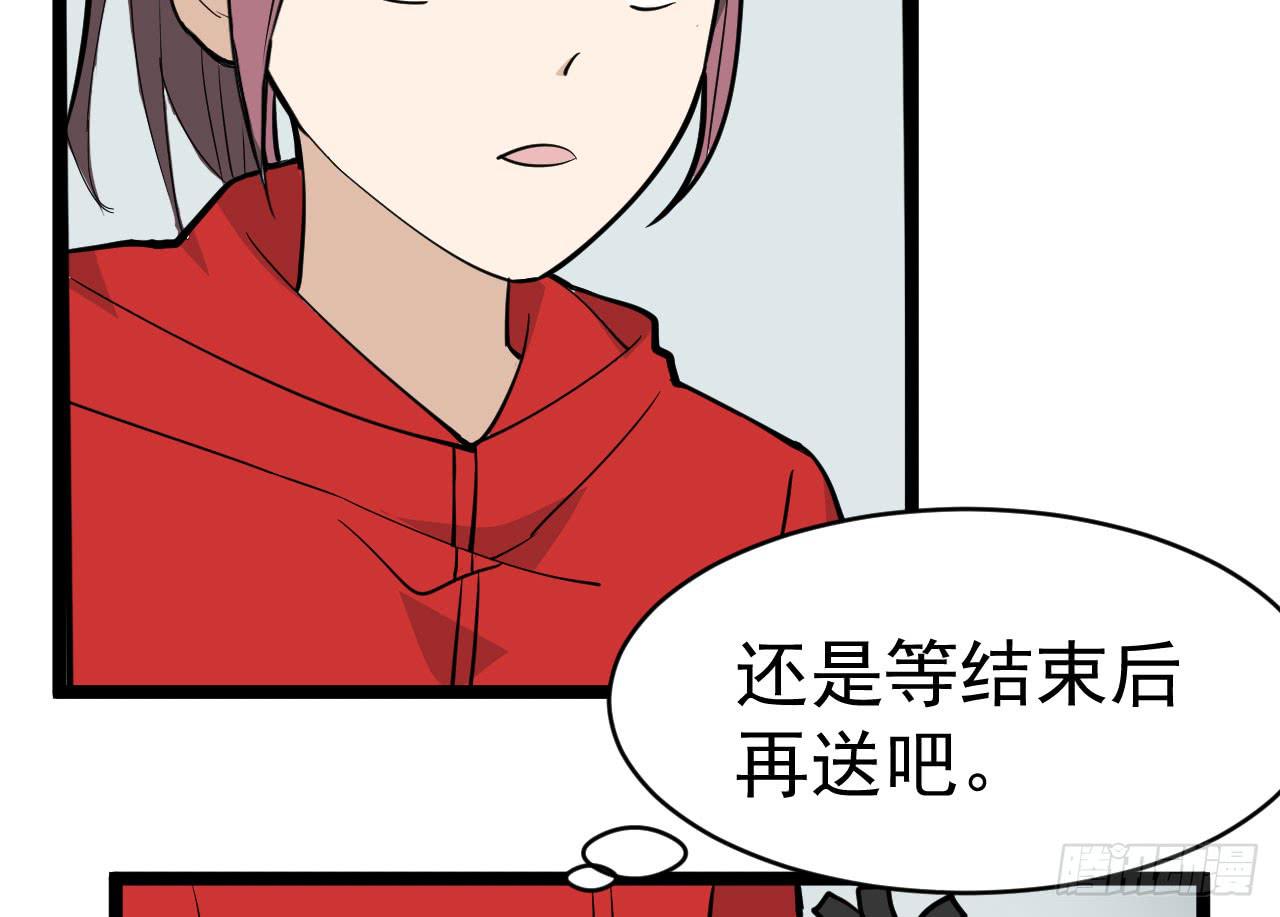 13.云雀高飞73
