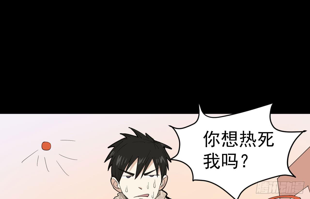 13.云雀高飞38