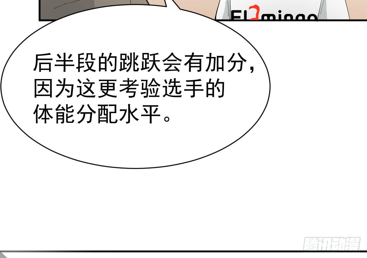 10.新挑战77