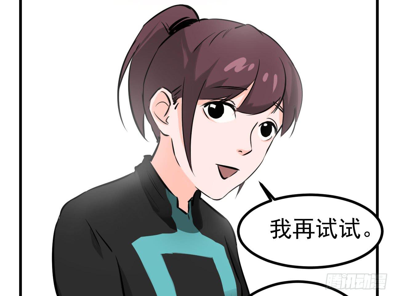 3.言语与身体59