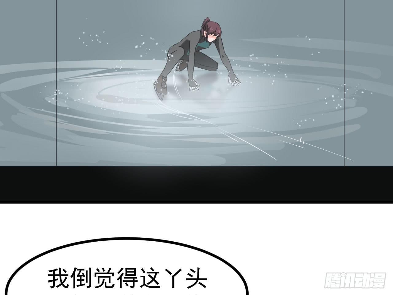 3.言语与身体68