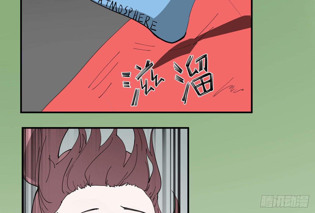 12.突击训练（下）39