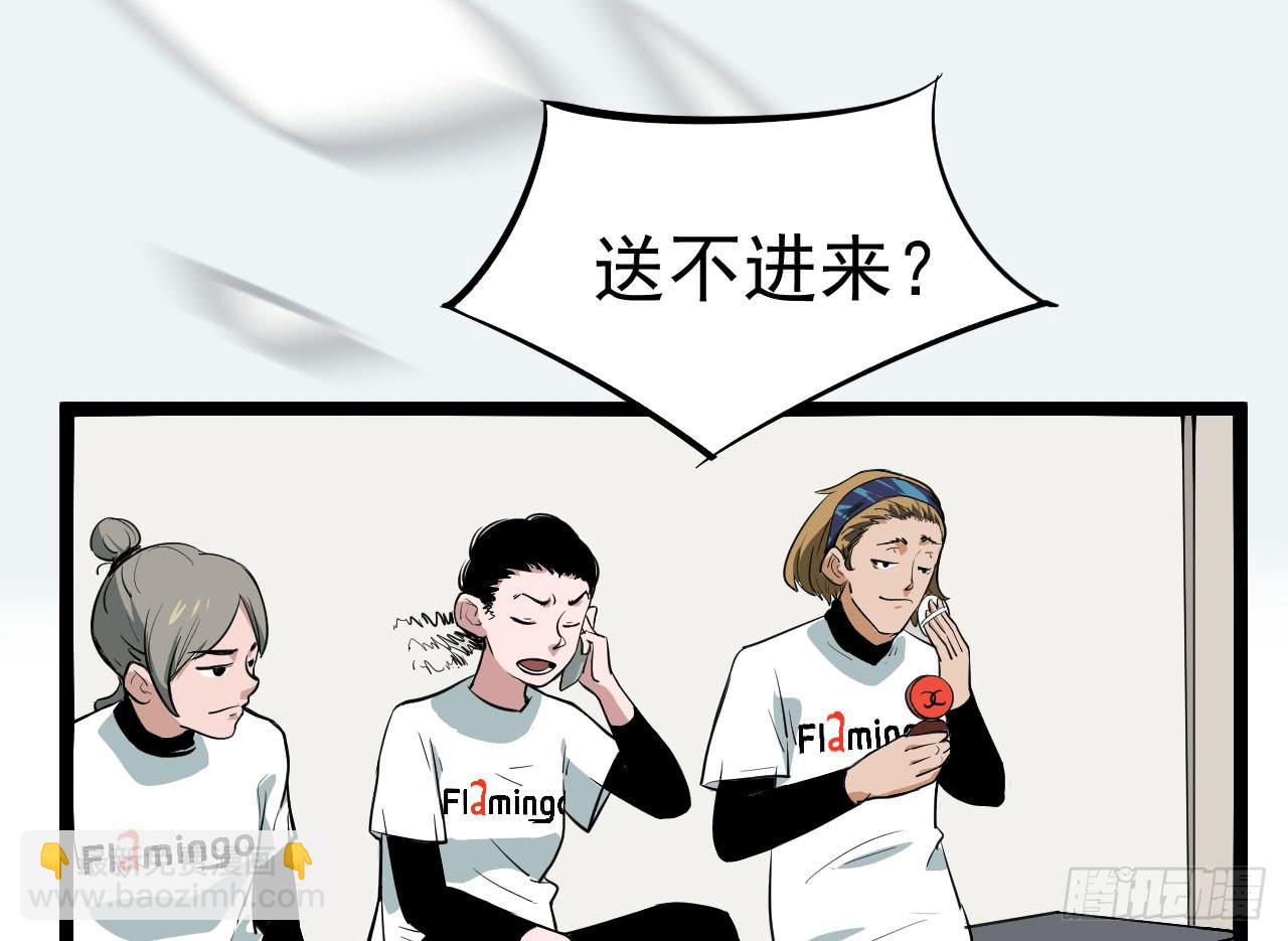 5.父亲的真相2