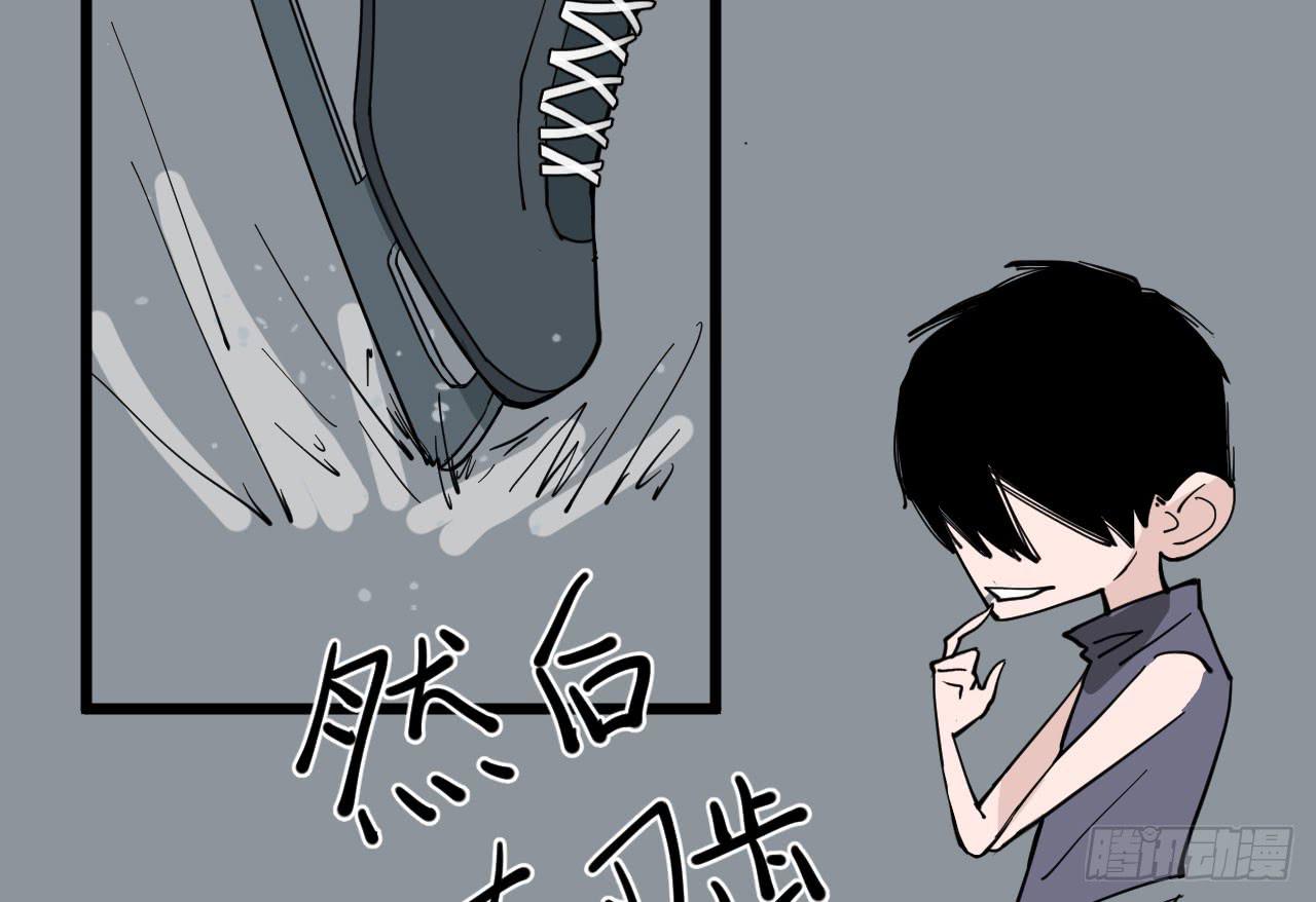 7.喜欢而已50