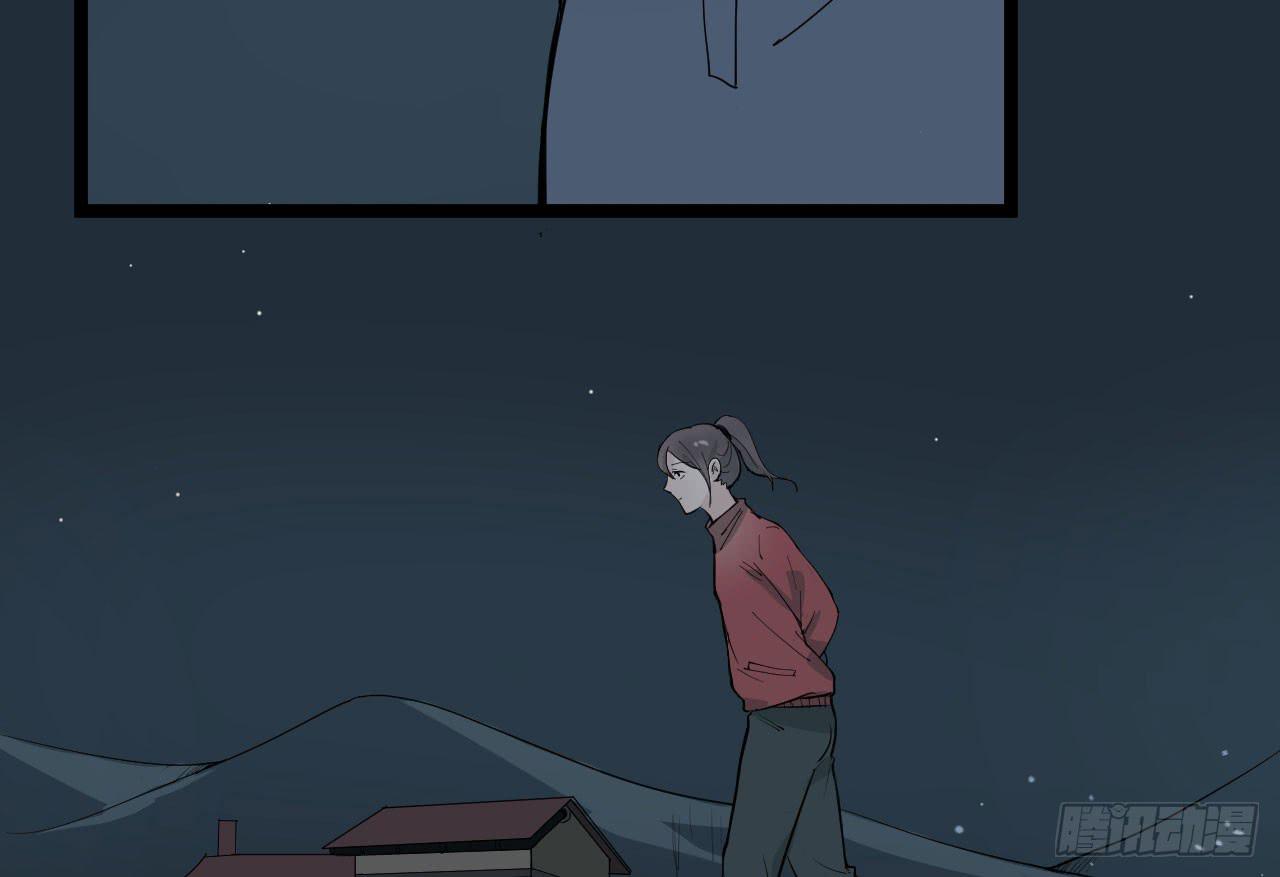 7.喜欢而已23