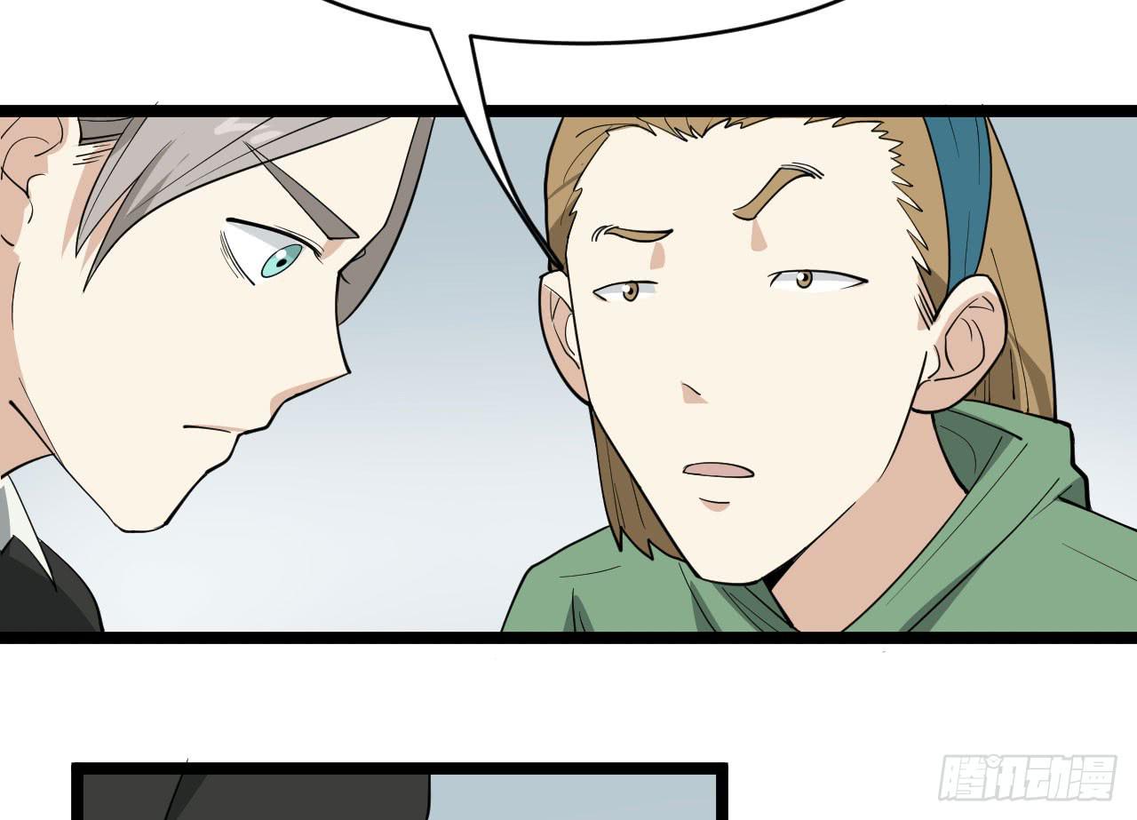 16.最后的希望124