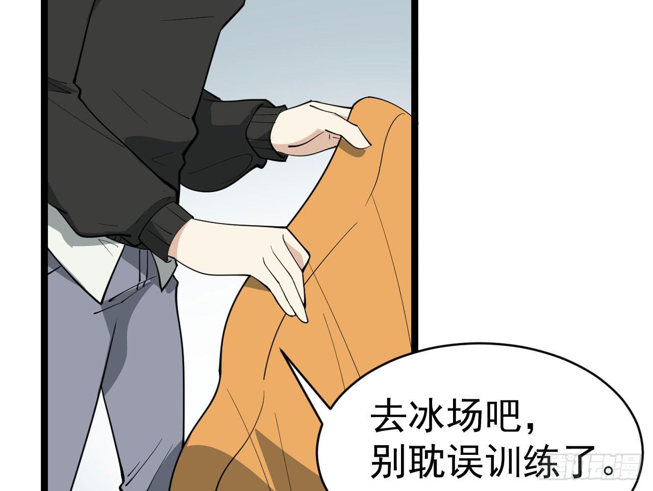 16.最后的希望125