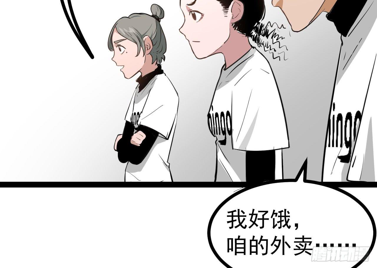 5.父亲的真相89