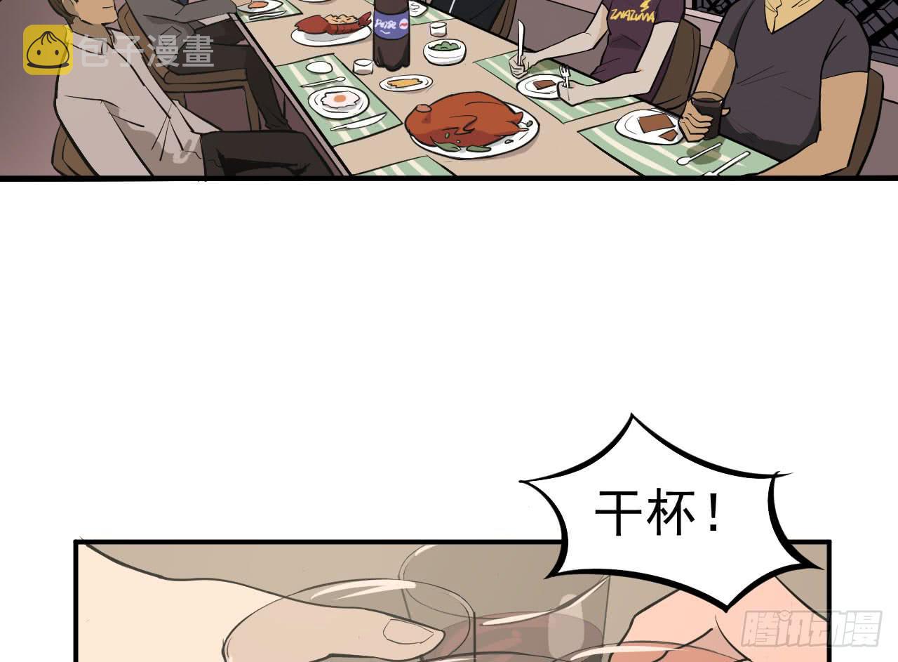 3.言语与身体1