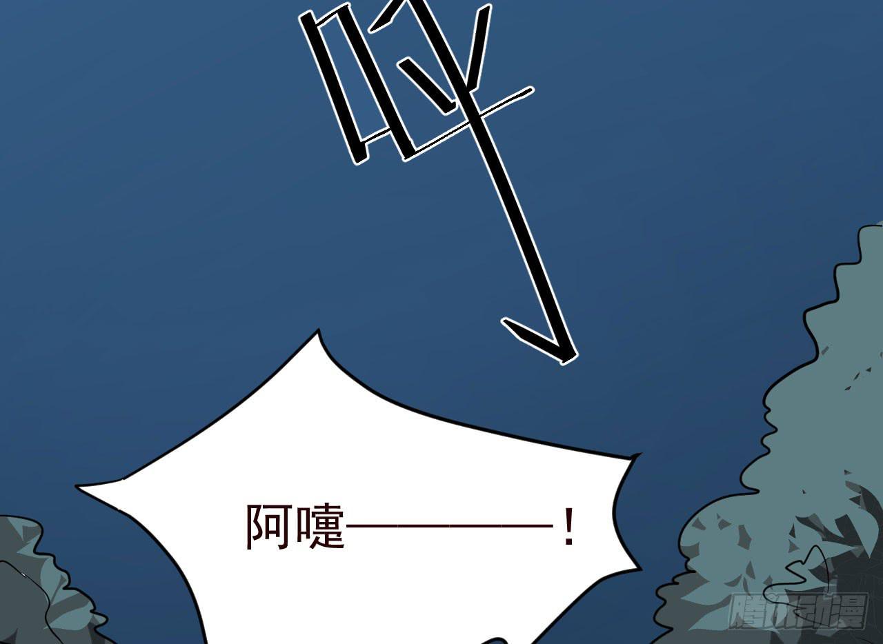 15.决不放弃79