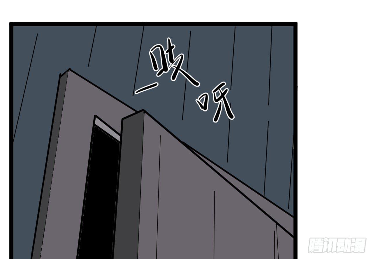 6.秘密基地95