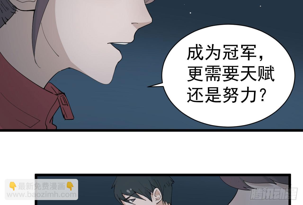 7.喜欢而已85