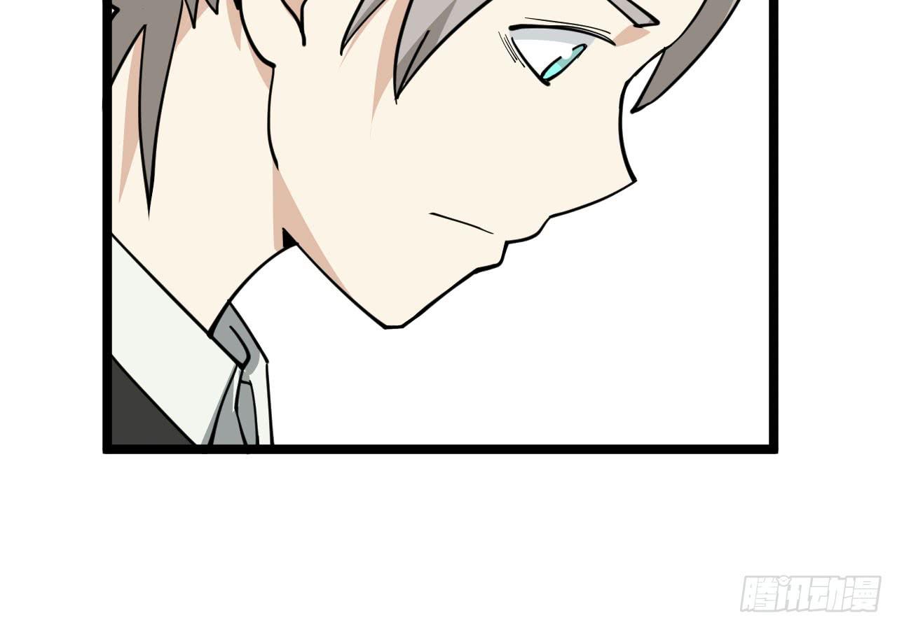16.最后的希望122