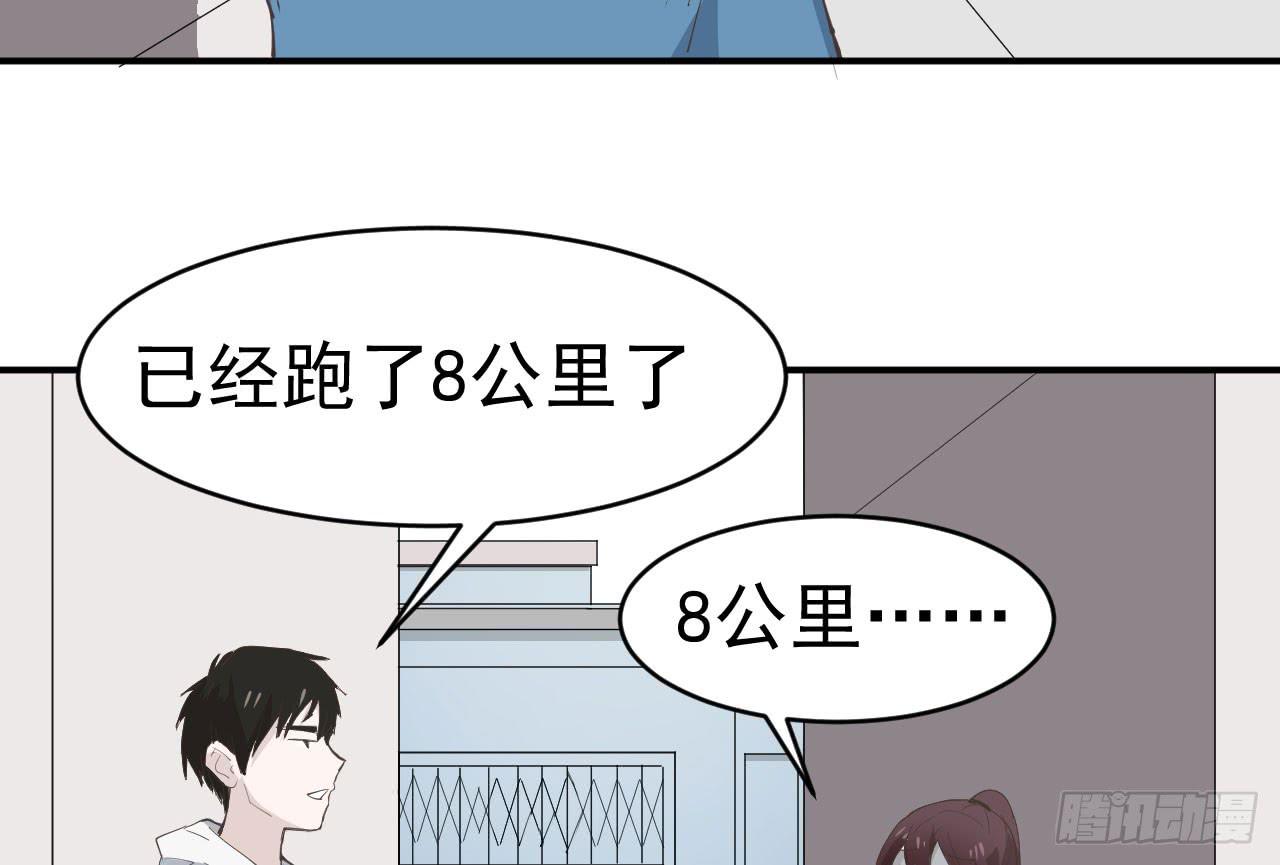 12.突击训练（下）4