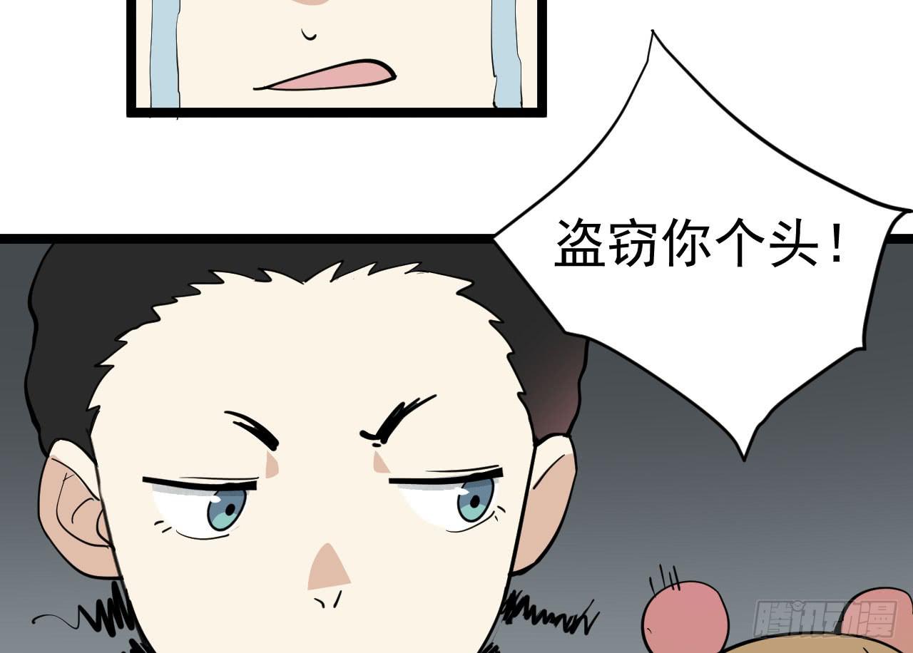 16.最后的希望13