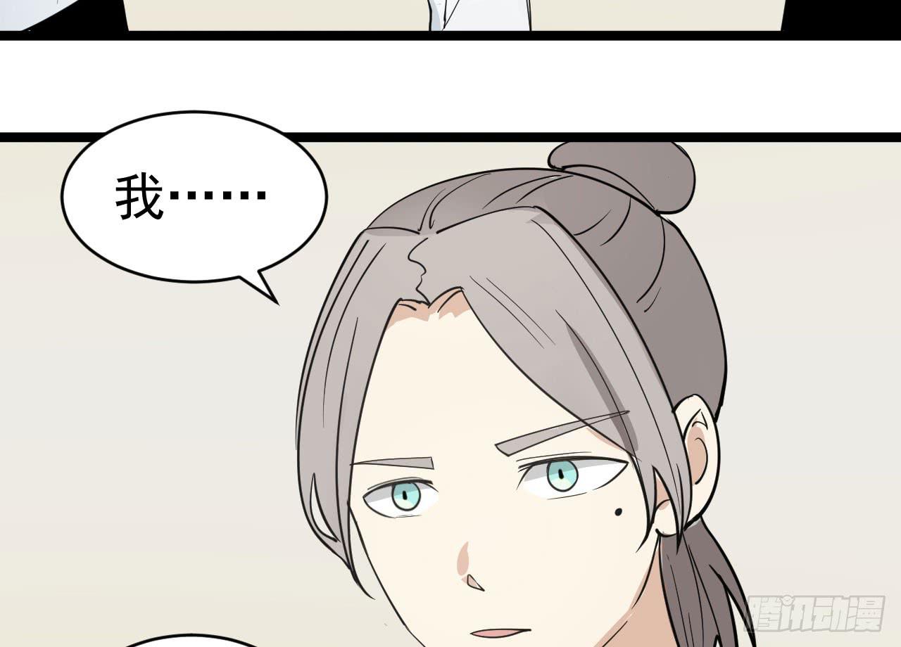16.最后的希望158