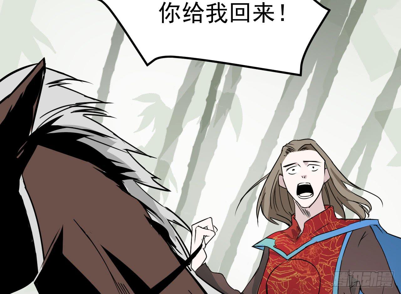 11.突击训练（上）60