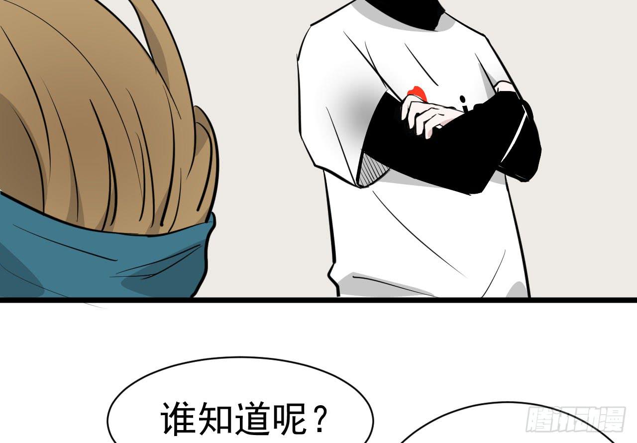 9.梁祝17