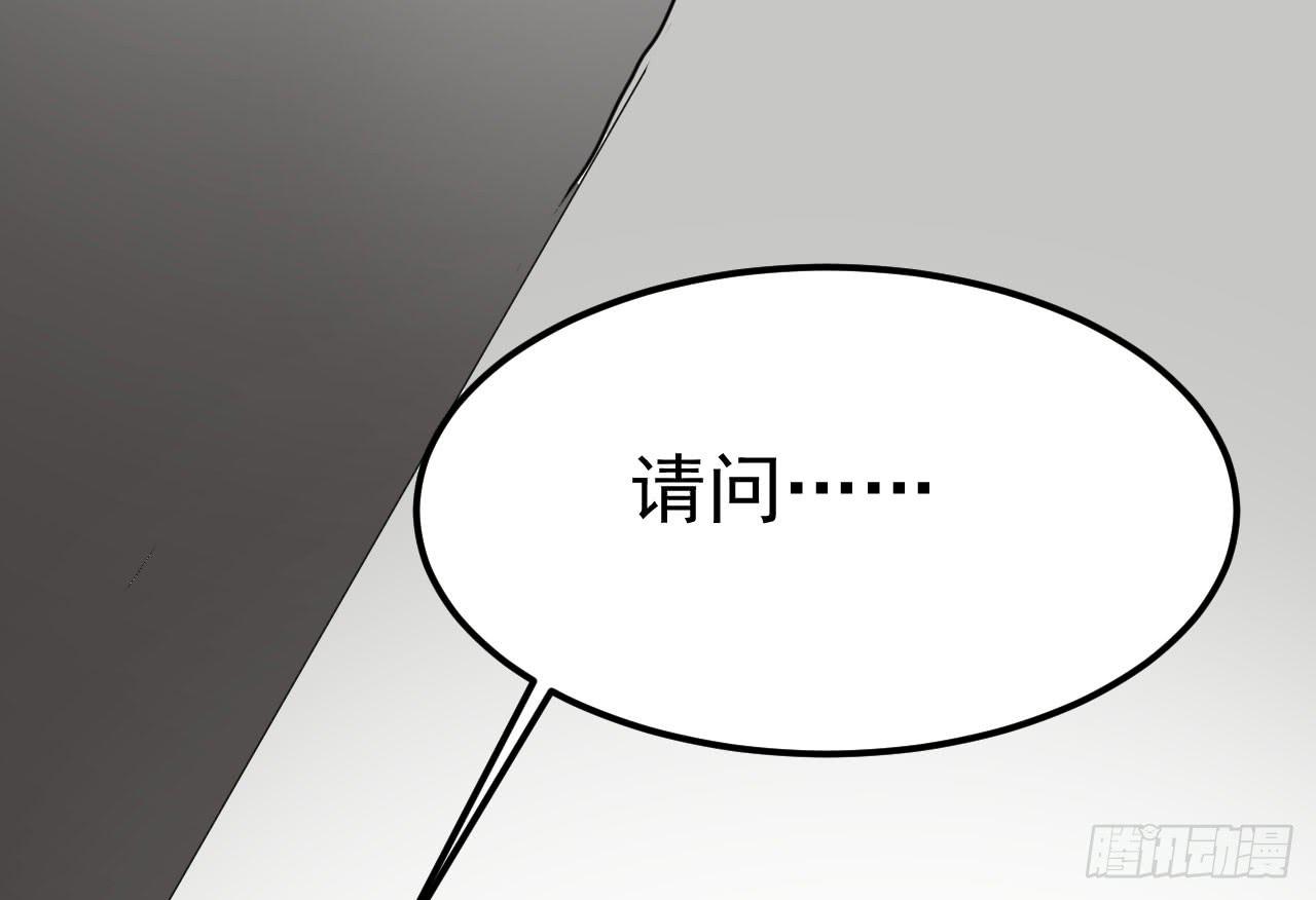5.父亲的真相41