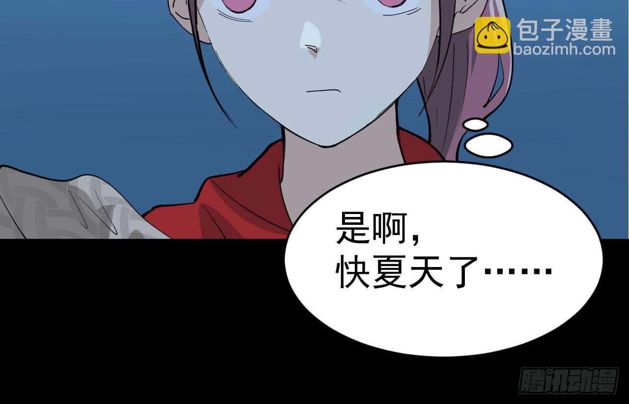 13.云雀高飞37