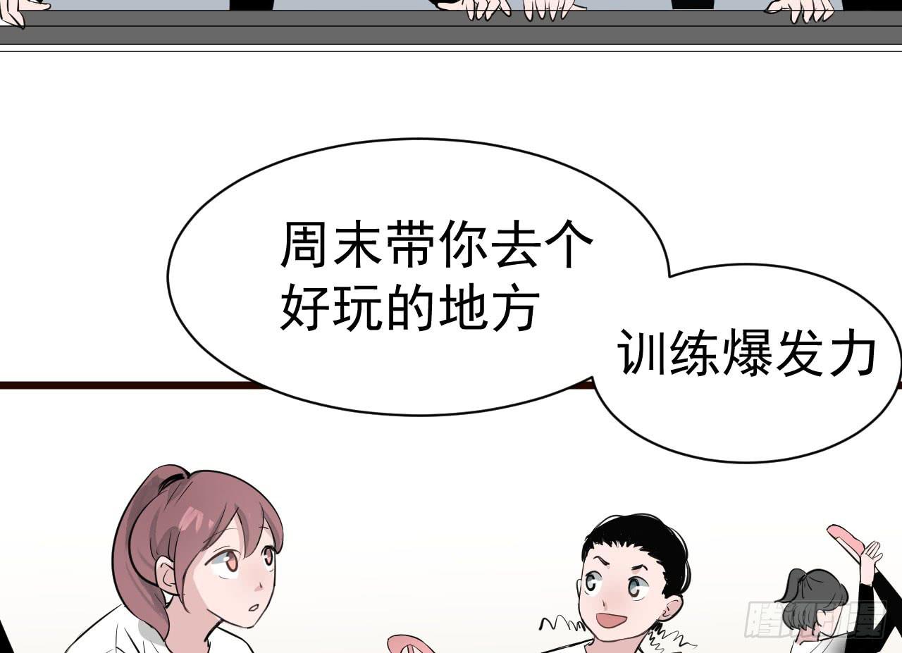 9.梁祝6