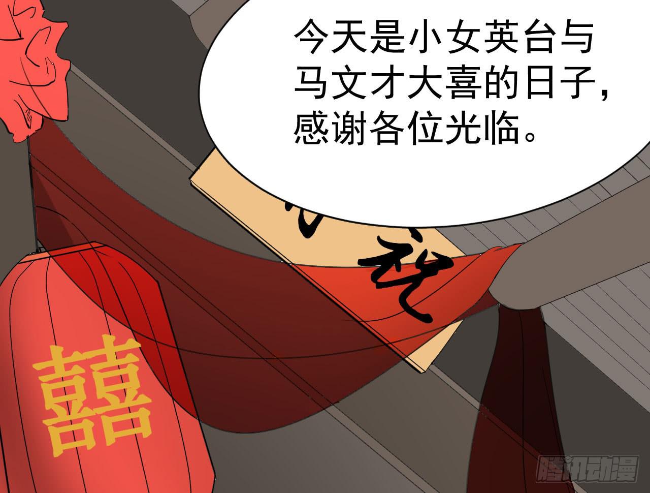 11.突击训练（上）44