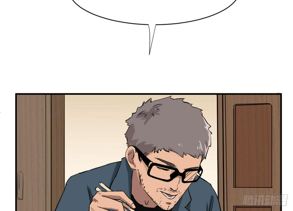 1.冰之舞者95