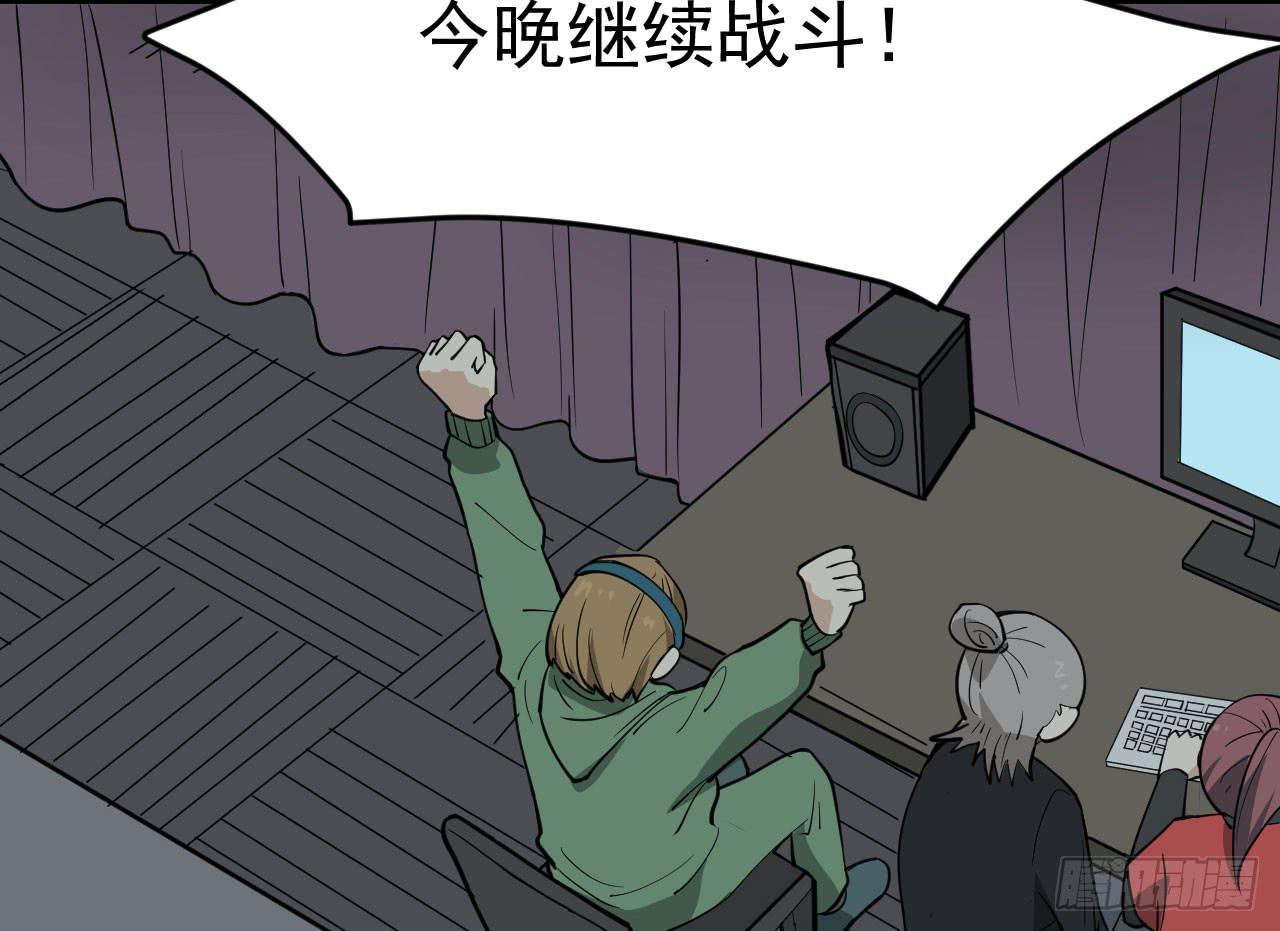 16.最后的希望83